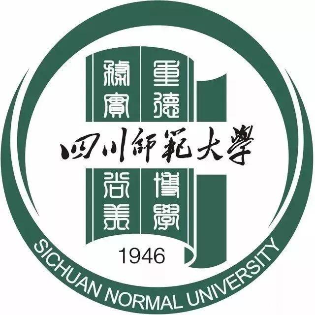 自考四川师范大学行政管理介绍