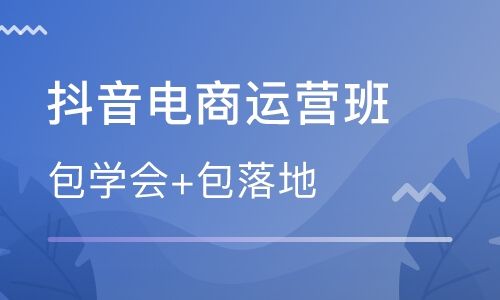 龙岗坂田五和影视剪辑哪里有培训 哪家好